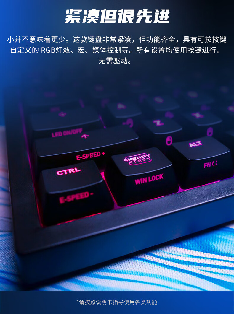 CHERRY XTRFY K5V2 Champion 67-Key Wired Mechanical Gaming Keyboard Customizable for Valorant CS:GO 2 Apex Legends White 9