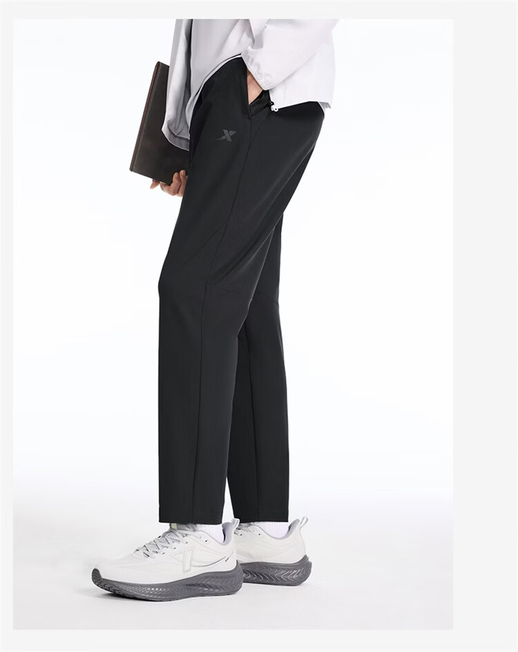 Xtep Little C Men's Long Pants Three-Resistant Business Commuter Dress Pants Fashionable Versatile Sports Straight-Leg High Elastic Four-Season Pants 25