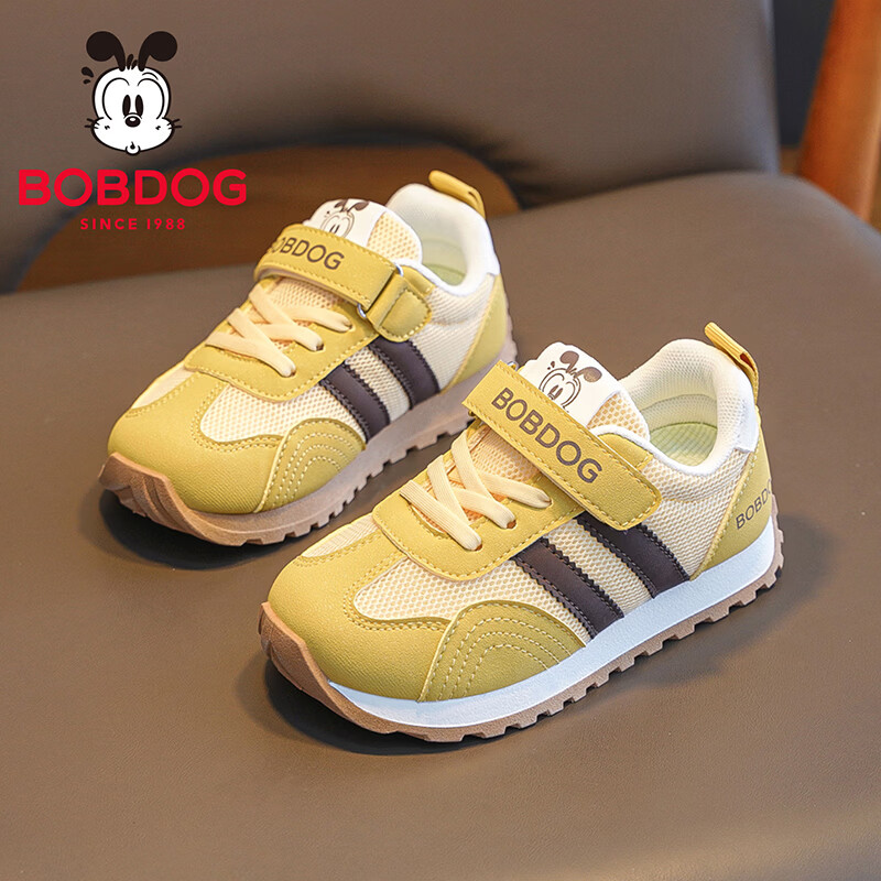 BOBDOG Boys' Spring Casual Running Shoes Low-Cut Comfortable Kids' Sports Shoes 102561066 Tan/Sunshine Yellow Size 30