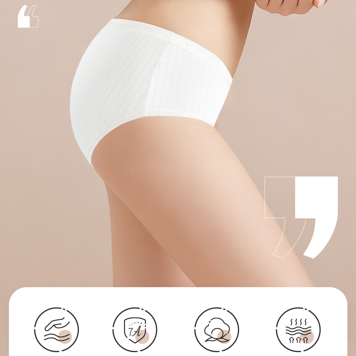 Ankexin Disposable Women's Underwear 7A Antibacterial Maternity Milk Silk Individually Packaged Travel Wash-Free XXL 5pcs*2 Packs 2