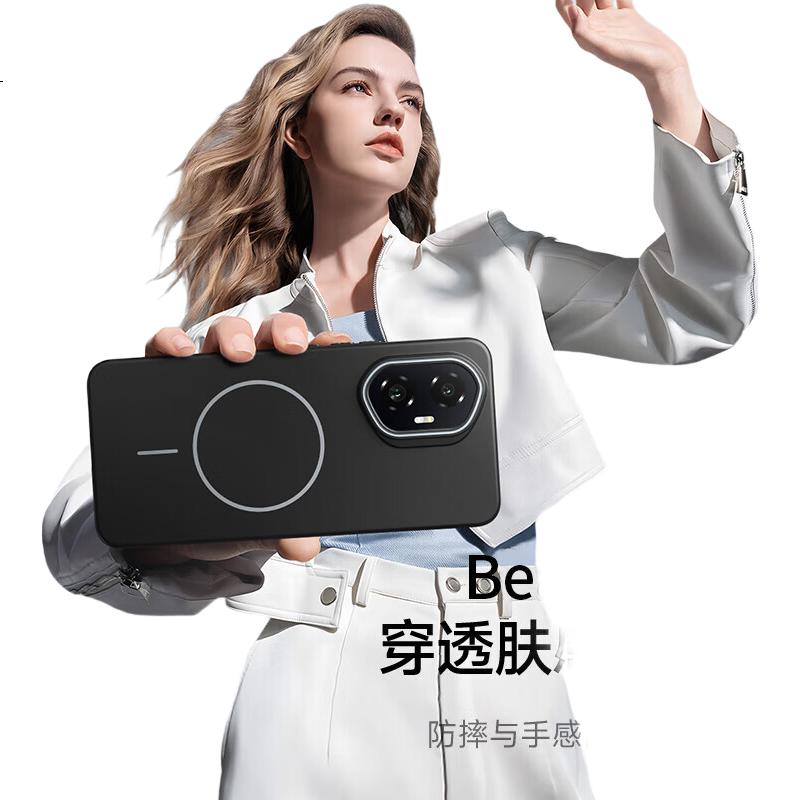 KEKLLE Чехол-накладка с магнитной беспроводной зарядкой для Honor 300, противоударный, матовый, цвет "Цветочная вишня" (розовый)