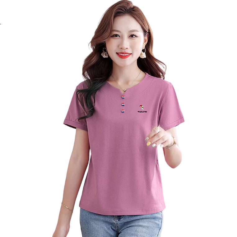 Футболка TUCANO Pure Cotton Short-Sleeve T-Shirt для женщин, летний новый стиль, круглый вырез, обычные плечи, короткий рукав, спортивная повседневная, приталенная, Абрикосовый цвет, XL