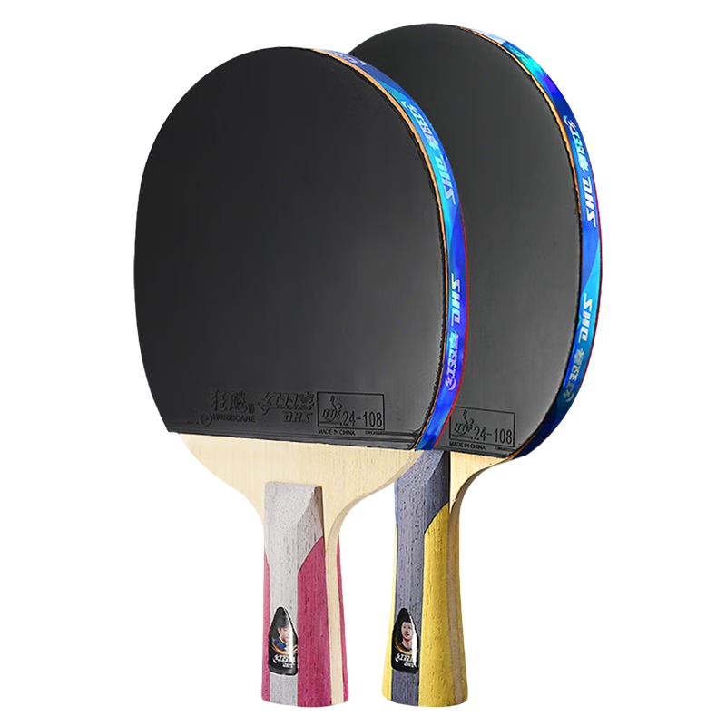 DHS Five-Star Penhold And Shakehand Table Tennis Racket (Fast Delivery from Beijing Warehouse + Racket Cover), H5 Penhold And Shakehand Double Racket