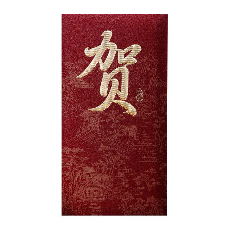 Extreme Space Creative Red Envelope Set 6pcs Birthday Work Opening Housewarming Bonus Red Packets
