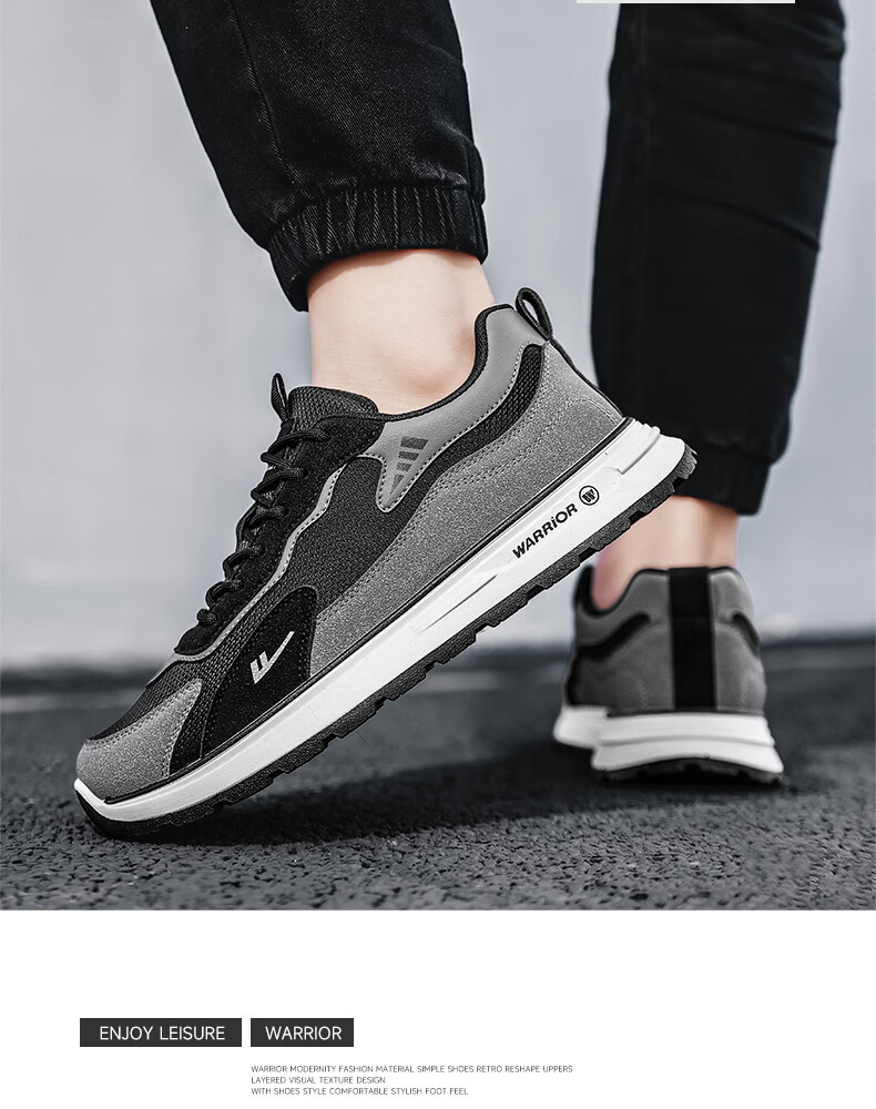 Warrior Official Men's Sports Shoes 2026 Autumn Fashion Trend Casual Sneakers Men Light Blue Size 40 21