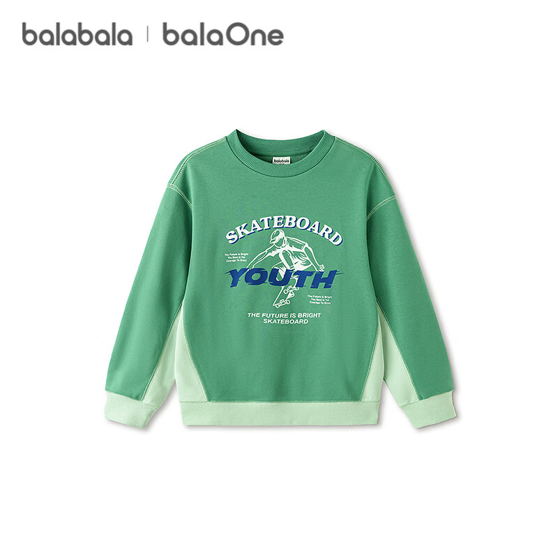 Balabala [balaOne] Kids Long Sleeve Sweatshirt Children's Clothing Boys Girls 2026 Spring Top