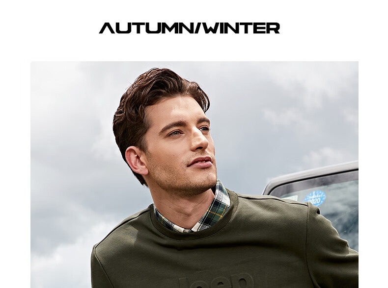 Jeep Men's Autumn Fleece-Lined Warm Long Sleeve Outdoor Loose Fit Crewneck Pullover Sweatshirt 4366 8