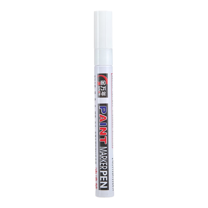 Genvana 0.7mm Paint Marker [Shake for Venting], White, 4-Pack, Signature Pen, Touch-Up Pen, Marker Pen, Check-In Pen, Graffiti Pen, Tire Pen, Fade-Resistant, G-0974