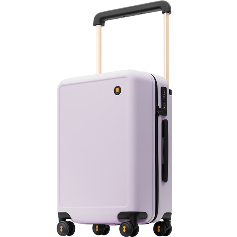 LEVEL8 Suitcase with Wide Handle, Travel Luggage for Men And Women, 20-Inch Carry-On Size, Password Lock, Spinner Wheels, Yuexiangjia Series, Purple