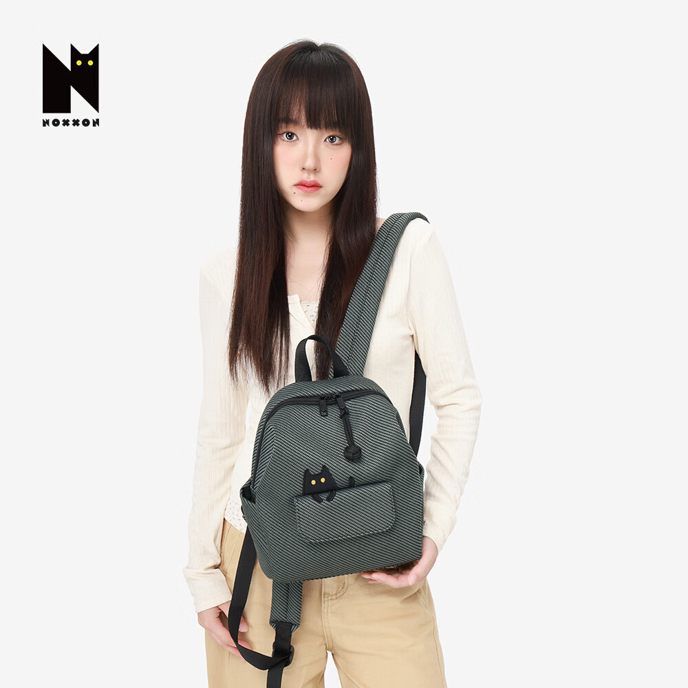 NOXXON 2025 New Korean Style Ins Small Niche Travel Backpack Lightweight Commuter Shoulder Bag