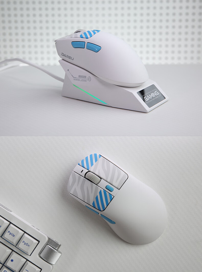 DAREU AE7 Lightweight Wireless Mouse Flagship Magnetic Wireless Charging Gaming Office Mouse Tri-Mode Connection Asymmetric Right-Handed Minimalist Ergonomic 16
