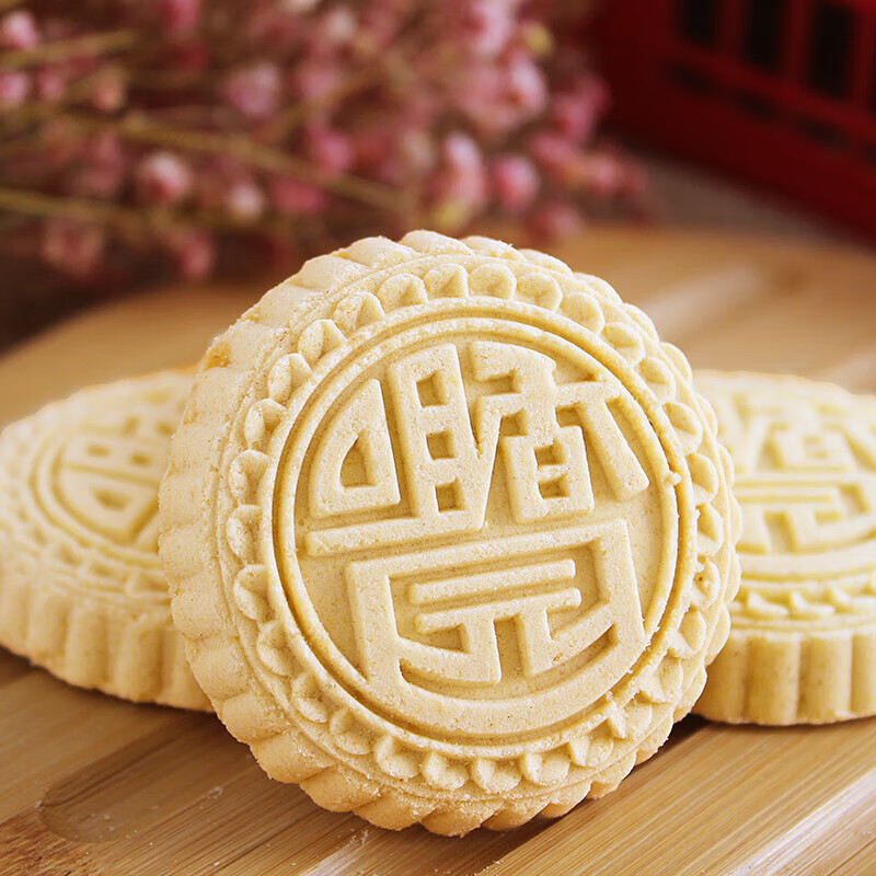 咀香园纯正杏仁饼210g广东广州特产下午茶伴手礼广式糕点心
