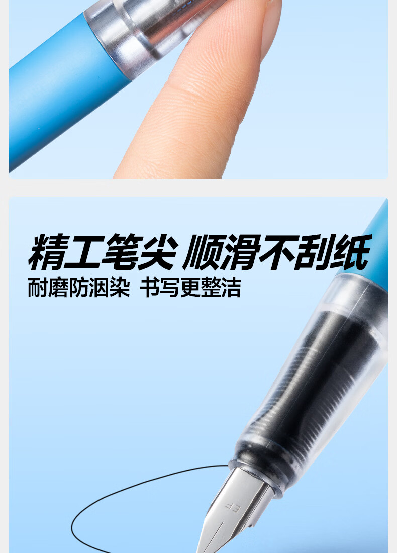 Casimir Ergonomic Comfortable Grip Fountain Pen for Students Beginner Handwriting Practice Grade 3 Posture Correction Signature Pen Student Stationery Gift Blue Pen*1 + Black Ink Cartridges*20 3