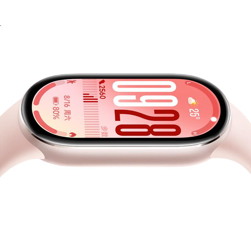 MI Band 10 Dazzling Gold Special Edition, умный браслет с NFC, профессиональный мониторинг спорта и здоровья, отслеживание сна, пульса и кислорода в крови, длительное время автономной работы