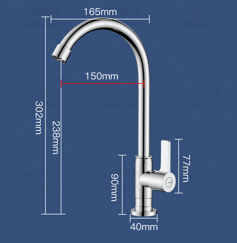 KEGOO Kitchen Single Cold Water Faucet Sink Basin High-Arc Rotatable Tap K2041 15