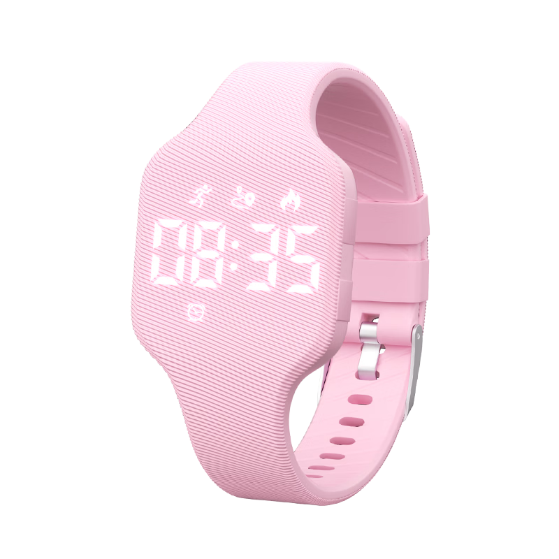 Koshi Silent Vibration Alarm Watch for Boys Elementary and Middle School Students Sports Children's Digital Watch Gift for Boys