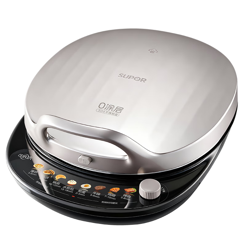 SUPOR Electric Griddle 0 Coating Stainless Steel 304 Removable Upper and Lower Plates Household Pancake Grill BBQ Pan Breakfast Maker JJ32RG832