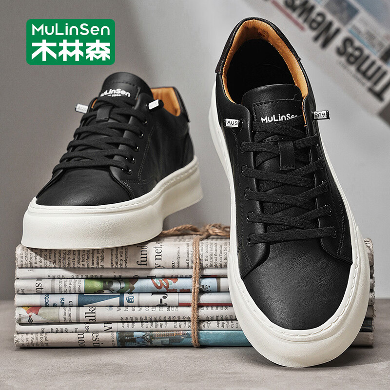 Mulinsen Men's Spring Summer Breathable Casual Business Office Sneakers Student Commuting Sports White Shoes