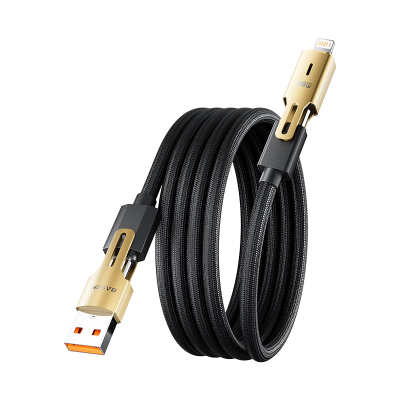 Beimo Magnetic 4-in-1 Charging Cable 240W Fast Charge Data Cable Car Charger Compatible with Apple 17/16/iPad/Laptop/Huawei/Xiaomi 1m Black Gold