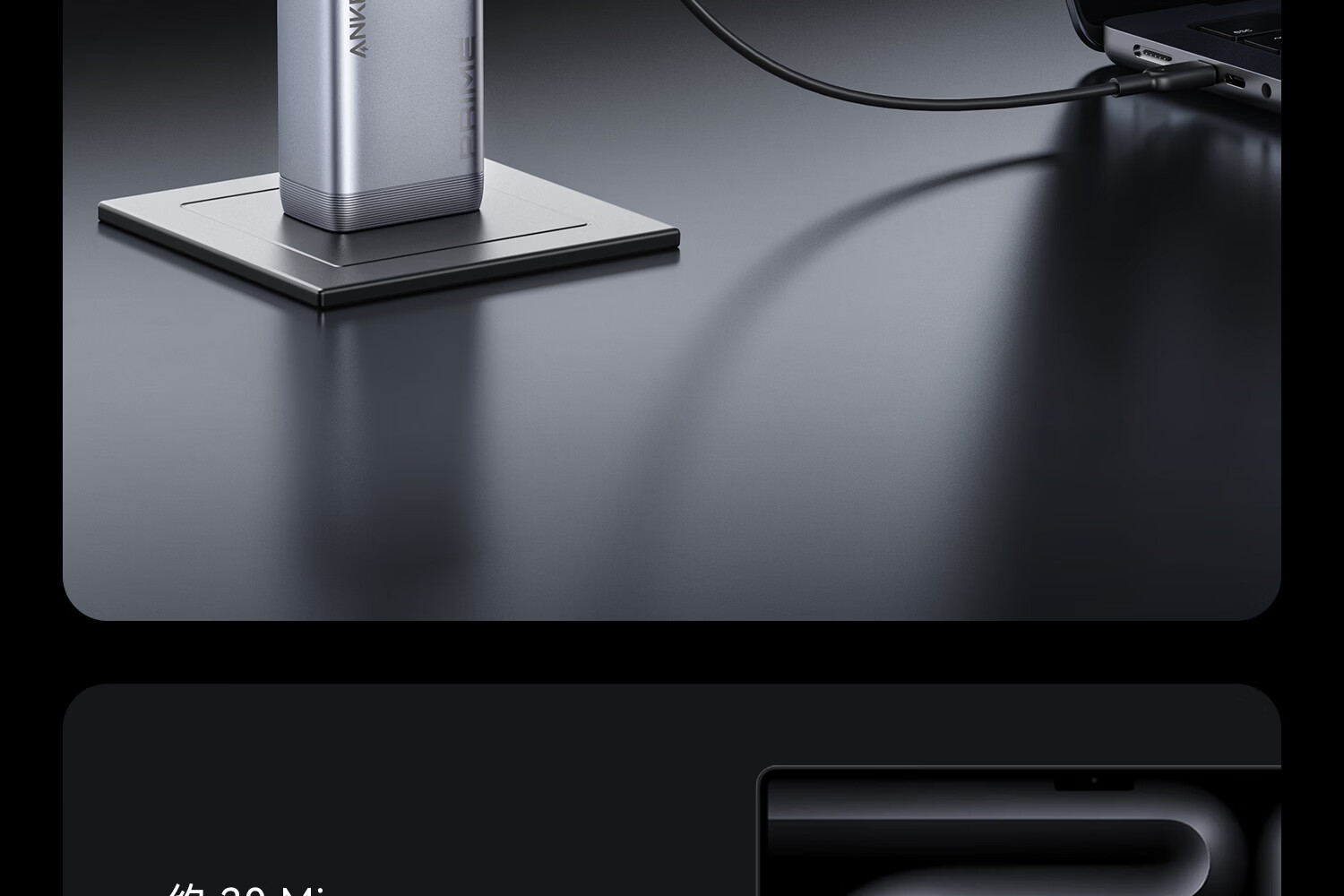 ANKE Prime 67W Charger, Mini Portable Laptop Charger, Type-C GaN Multi-Port PD65W Fast Charging, Compatible with Apple 18 Phones And Laptops, Black 20