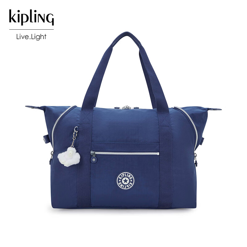Kipling ART M Relaxed Blue Patchwork Tote Bag 38 Women's Day Gift