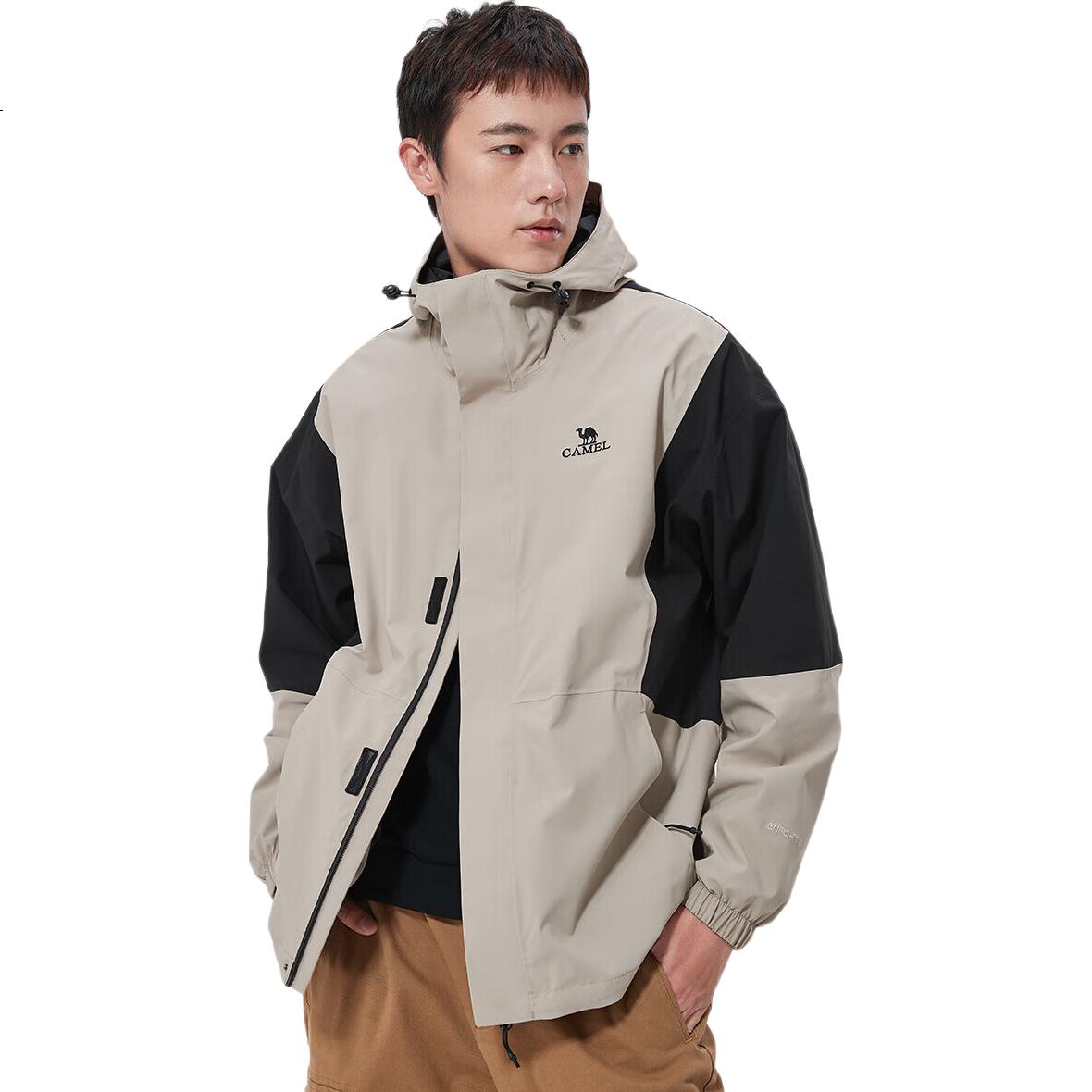 Panda Camel [Nazha Same Style] Outdoor Three-Proof Windproof Waterproof Mountaineering Jacket for Men and Women, Size L