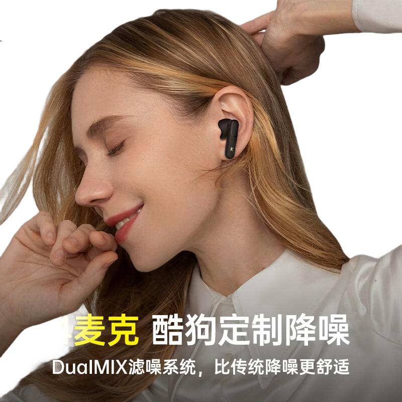 Беспроводные наушники KUGOU M7 Bluetooth 6.0, вкладыши, с активным шумоподавлением, 4 микрофона, низкая задержка, длительное время работы
