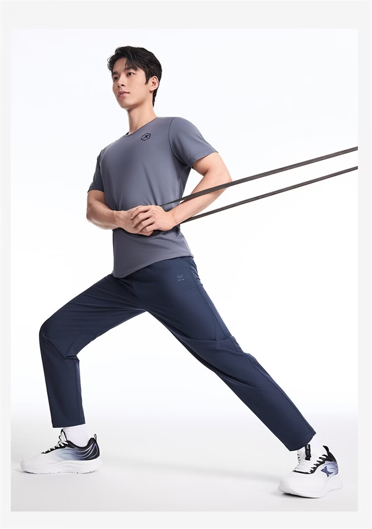 Xtep Little C Men's Long Pants Three-Resistant Business Commuter Dress Pants Fashionable Versatile Sports Straight-Leg High Elastic Four-Season Pants 30