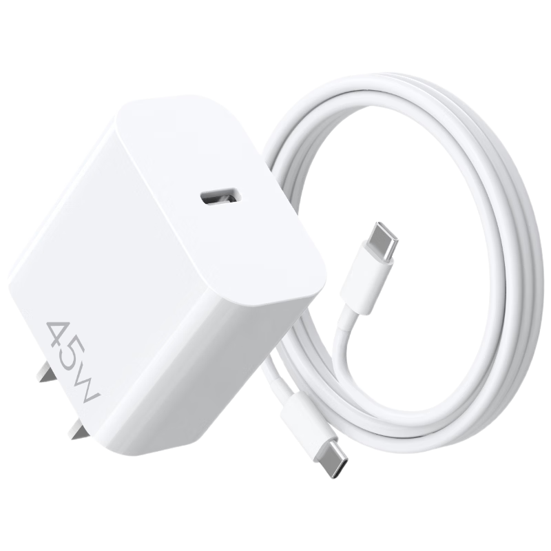 JD Original 45W Fast Charger [Compatible with IPhone 18], 3C Certified Apple 18 Charger, Gallium Nitride Set, Apple Charging Head, 18W Android Type-C Fast Charger, Data Transfer