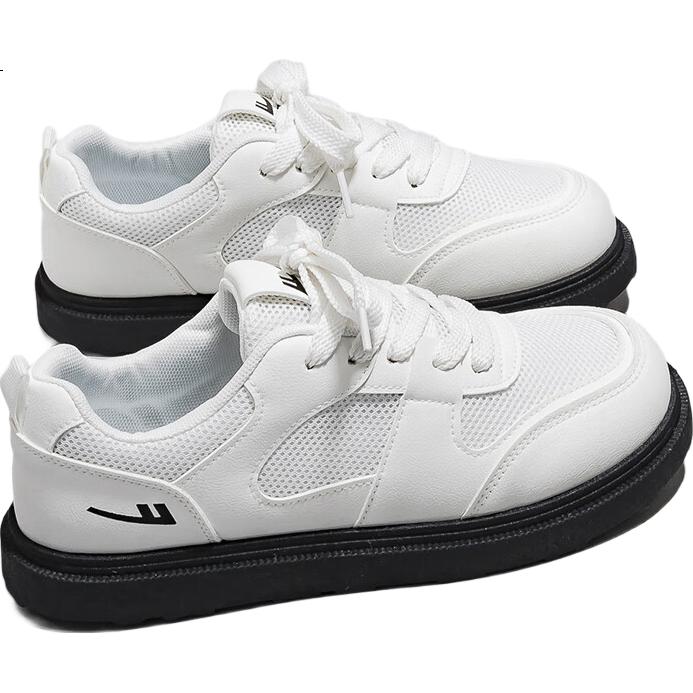 White Image 3