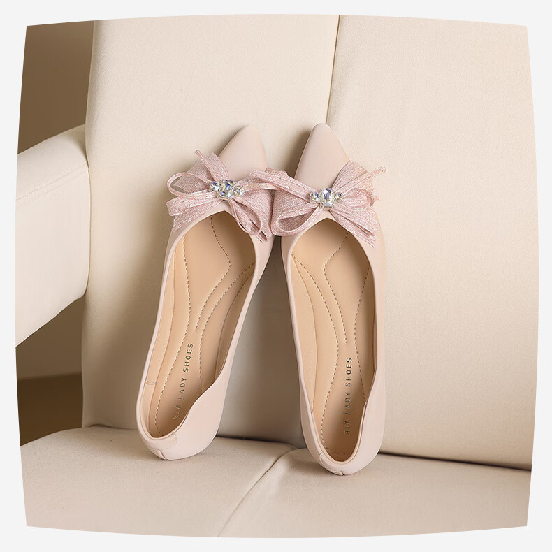 HLA French Style Flat Shoes for Women Bow Fairy Shoes Comfortable Commuter Shoes HDADXW1DEN025 Nude 39 10