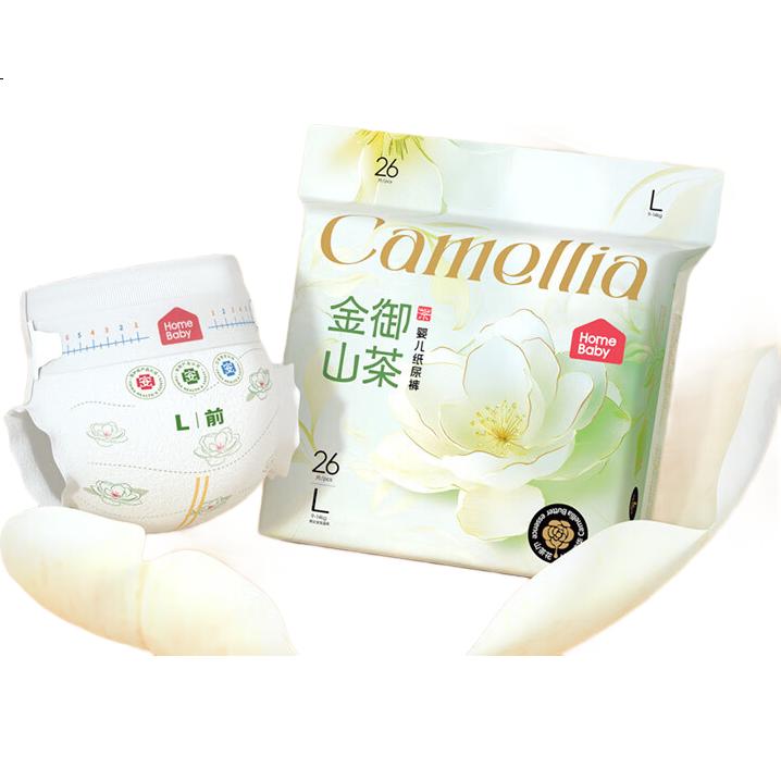 Подгузники Homebaby Jin Yu Mountain Camellia, размер M, 28 штук, ультратонкие, дышащие