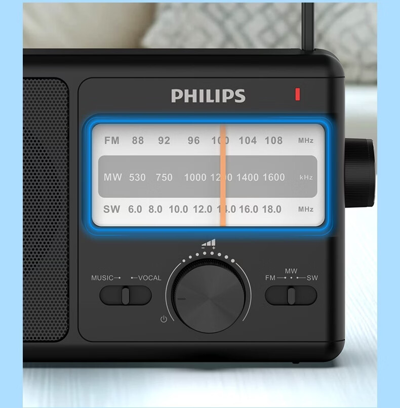 PHILIPS TAR2368S Full Band Radio Pointer Rechargeable Lithium Battery Portable FM Semiconductor Vintage Desktop Broadcast Elderly Portable Speaker 7