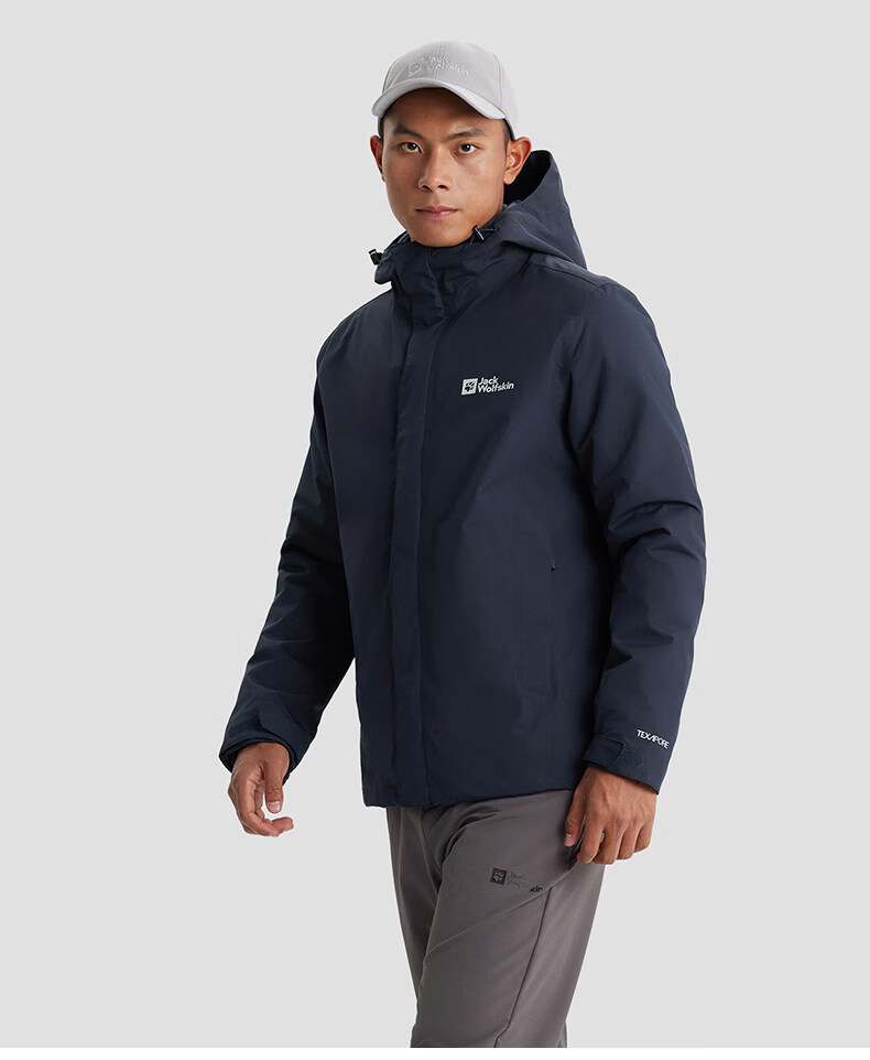 JackWolfskin CRUSH'IN Fleece Liner 3-in-1 Jacket 5012776 Navy Blue 2XL 70