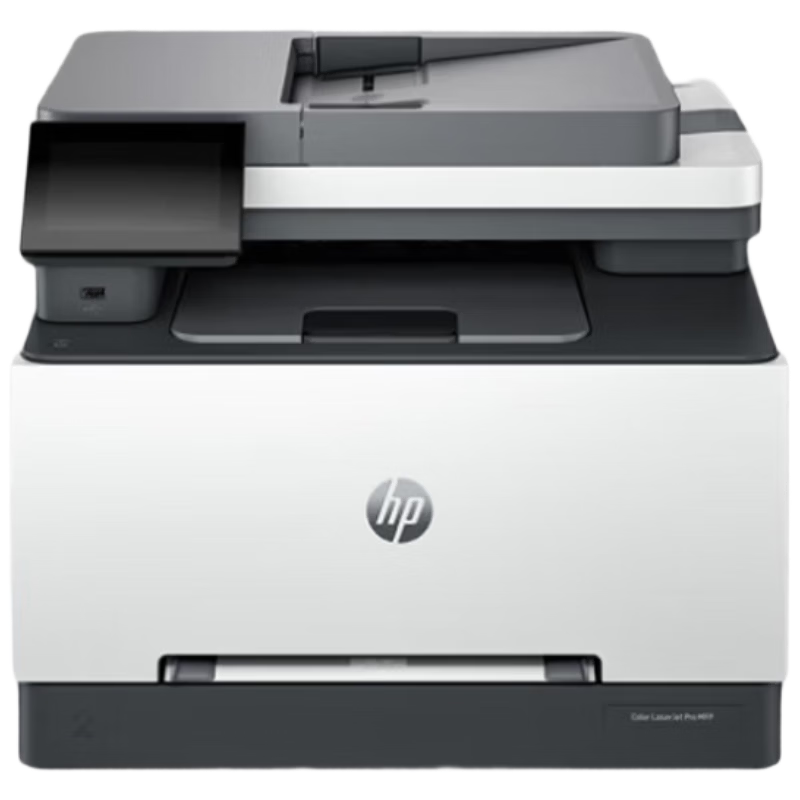HP 3388sdw Color Laser Multifunction Printer Duplex Printing Continuous Copying Scanning All-in-One Smart Device