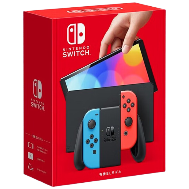 Nintendo Switch OLED Game Console, NS Handheld Console, Japanese Version, Red And Blue, Portable, Home Use, Motion-Sensing Handheld Device