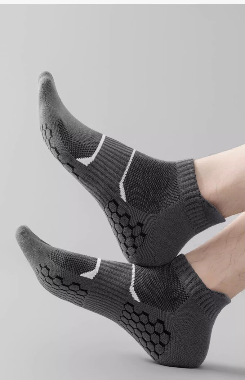 Yimian Men's Ankle Socks with Heel Tab, Xinjiang Cotton 10A, Antibacterial and Odor-Resistant, Massage Sole, Breathable Low-Cut Socks, Pack of 10 27