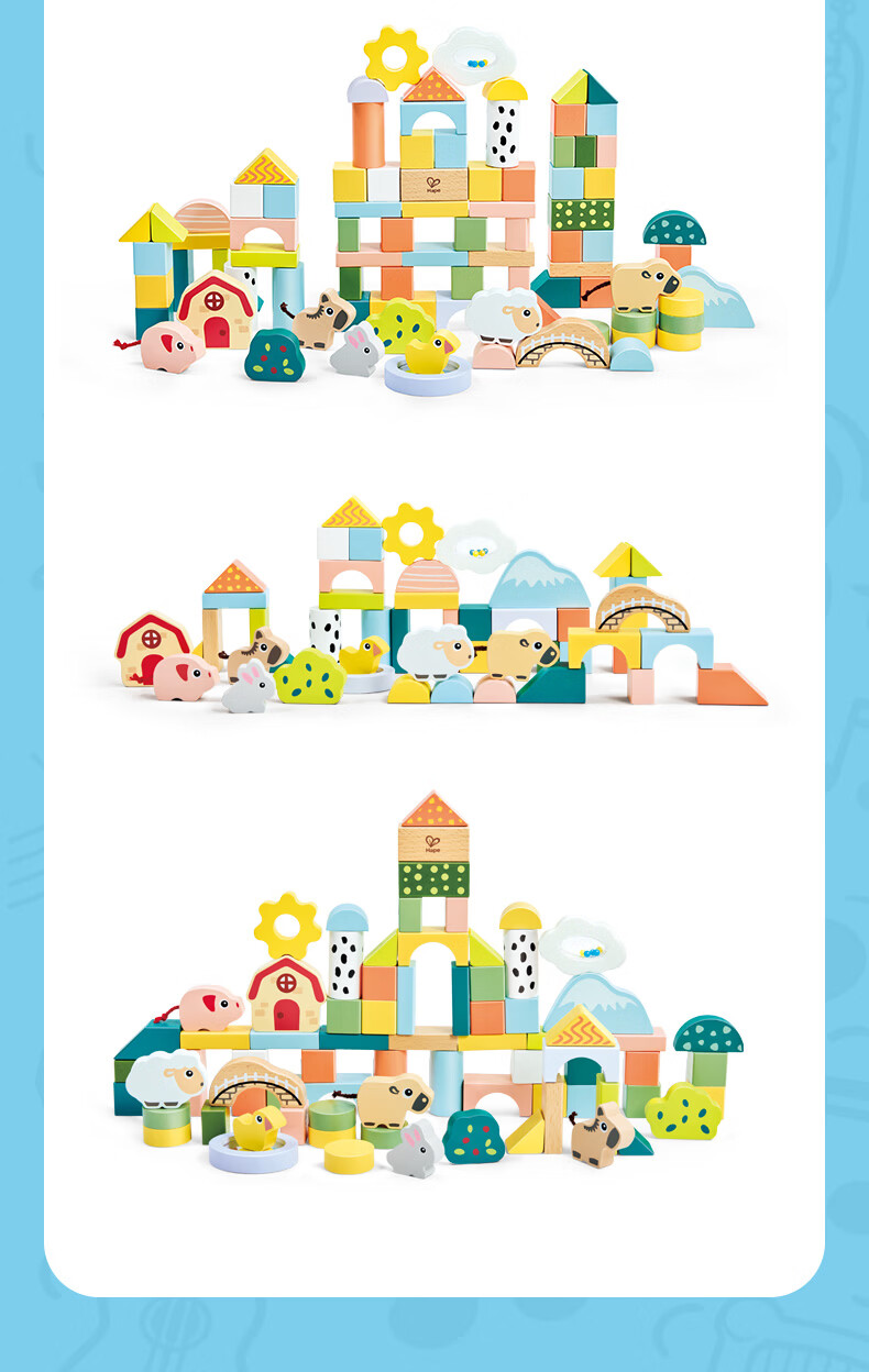 Hape Kanagawa Surfing Wooden Building Block Set Early Education Educational Wooden Puzzle Toy Children's Gift E0537 11
