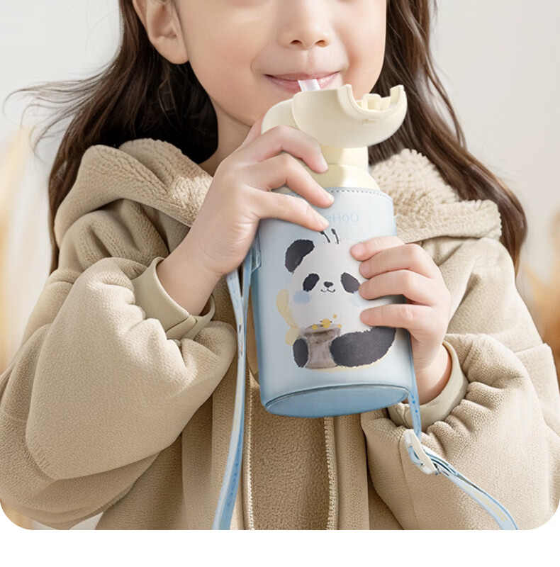 YEEHOO Insulated Cup, Children's Water Bottle, Baby Thermos Cup, Water Cup, 316 Stainless Steel Insulated Cup, Straw Cup, Water Bottle 2