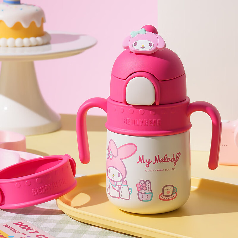 BEDDYBEAR Kids Insulated Water Bottle with Straw, Handle, and Strap, Dual-Use Kindergarten Student Cup 400ml, Big Ear Dog Design 5