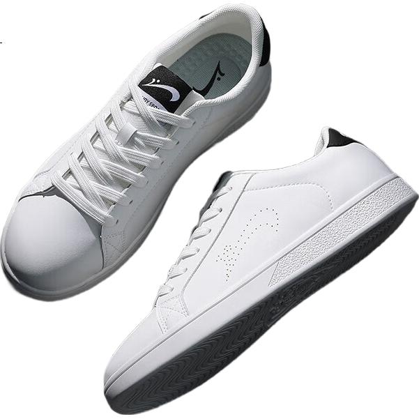 White Image 1