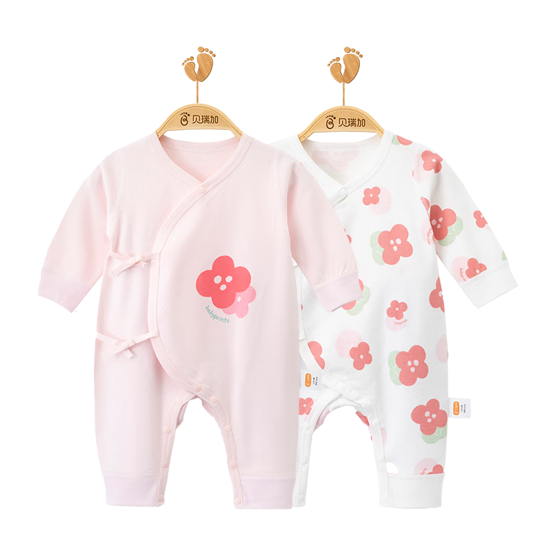 Babyprints Infant Romper, 2-Piece Set, Pure Cotton Class A Onesie for Newborns, All-Season Bodysuit, Pink, Size 52