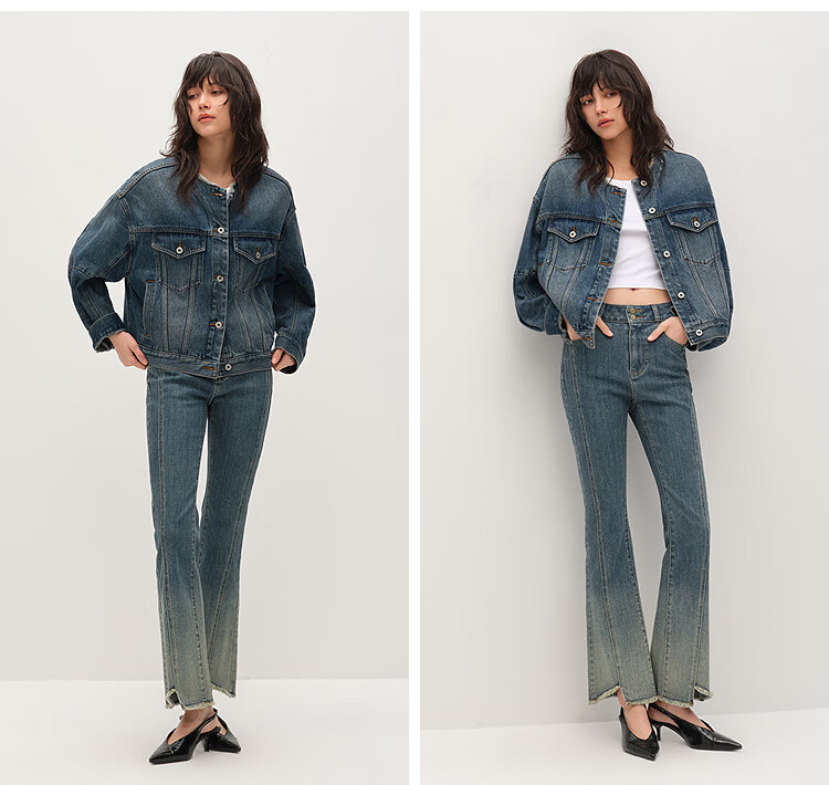Semir Senrou Women's Oversize Frayed Denim Jacket Spring 2026 Mall Same Style 103126108001 15