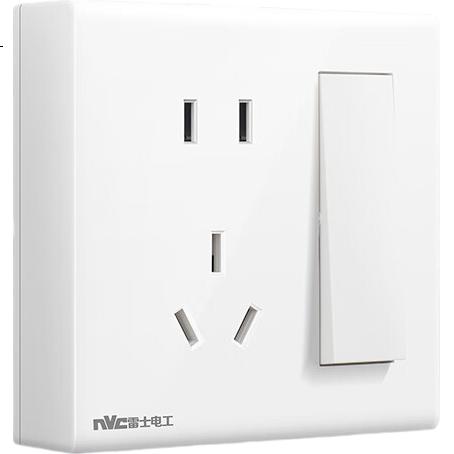 White Image 1