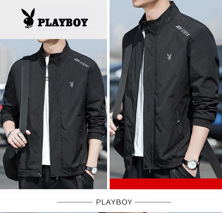 PLAYBOY Men's Jacket, Spring And Autumn Casual Stand-Collar Trendy Outerwear, Khaki Color, Size 3XL 10