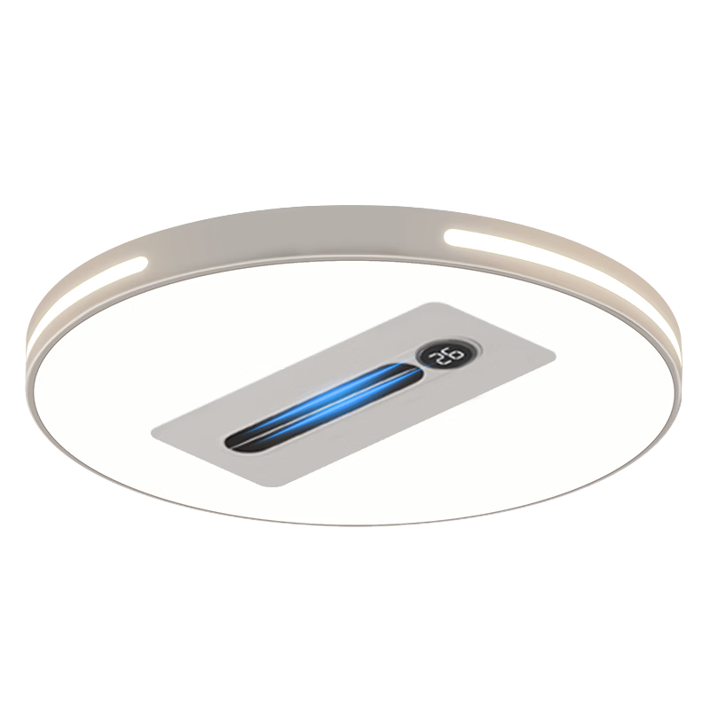 Delpure Eye Protection Living Room Ceiling Light New Modern Minimalist Integrated Bladeless Fan Light