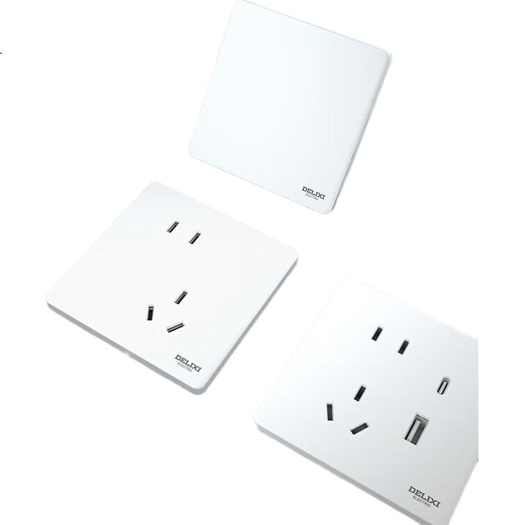 White Image 2