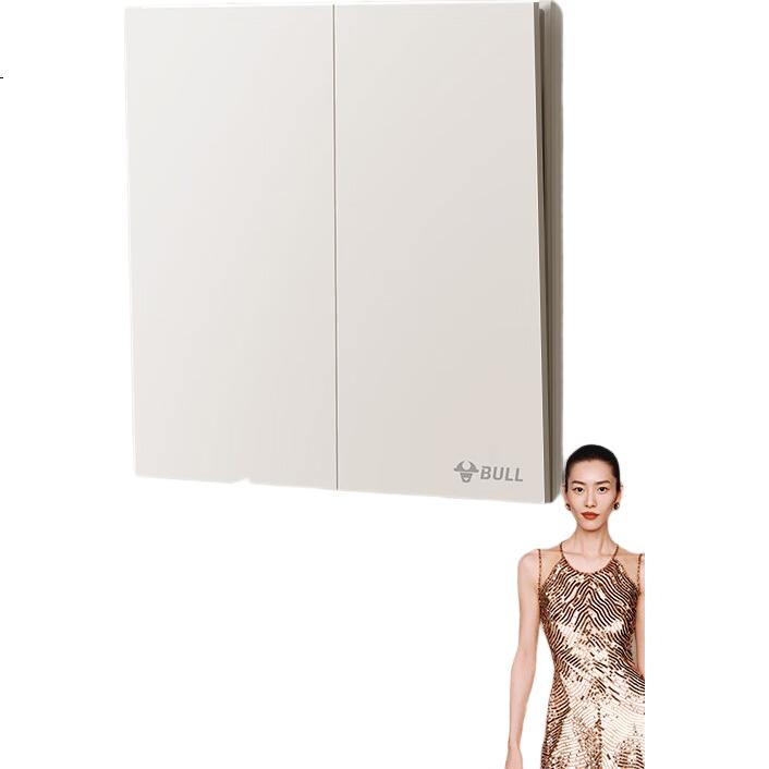 White Image 3