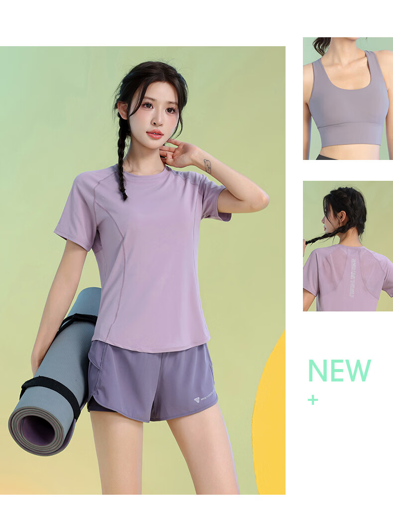 Baisirong Professional Marathon Running Sports Set for Women Ultra-Light Quick-Dry Fitness Wear Plus Size Yoga Outdoor Training Apparel 15