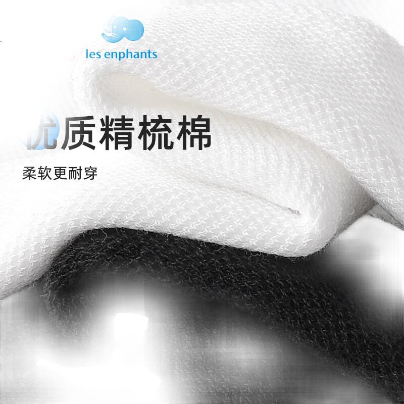White Image 2